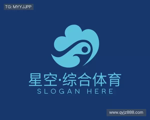 介绍星空·综合体育